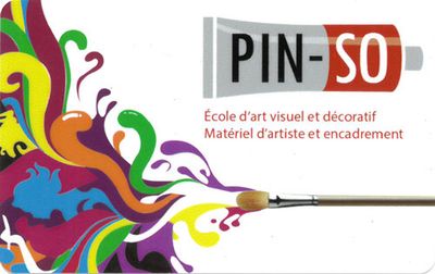 Carte cadeau numérique