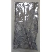 Papier decoration Gris 40g