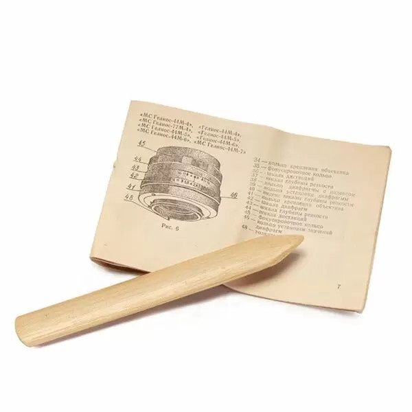Large bamboo folder Lineco