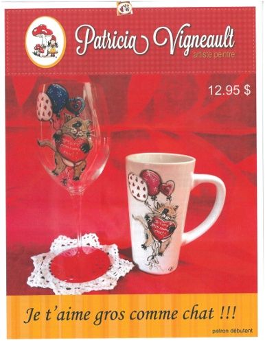 Je t'aime gros comme chat (French)