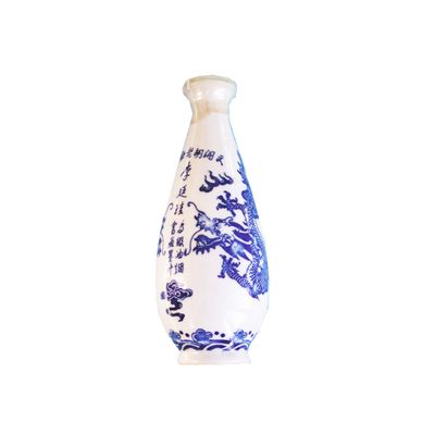 Encre de chine 150cc Nobel dans une bouteille de porcelaine