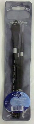Black Velvet Ens. 3 pinceaux aquarelle WC-3000S Silver brush