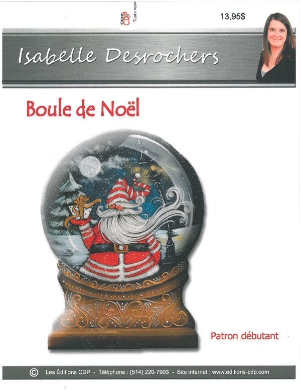 Boule de Noël-ID (French)