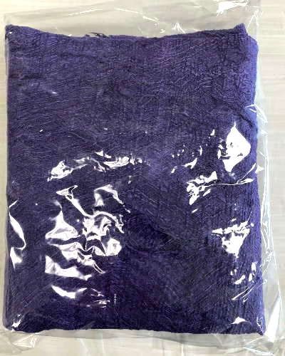 Papier decoration Mauve 470g