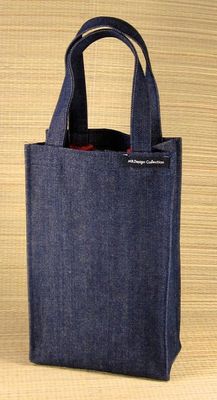 Sac à vin 2 bouteilles denim D-VIN2