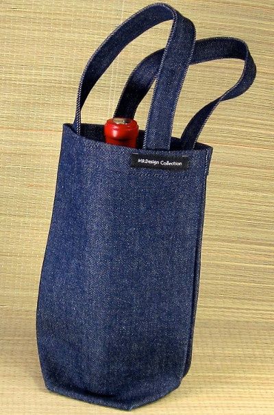 Sac à vin 1 bouteille denim D-VIN1