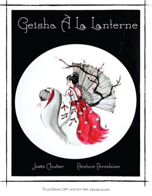 Geisha à la lanterne-JC (Français)