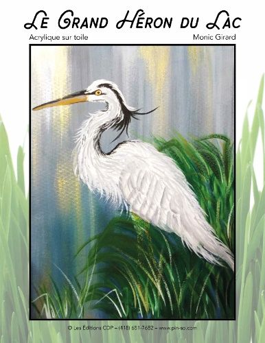 Le grand héron du lac-MG (French)