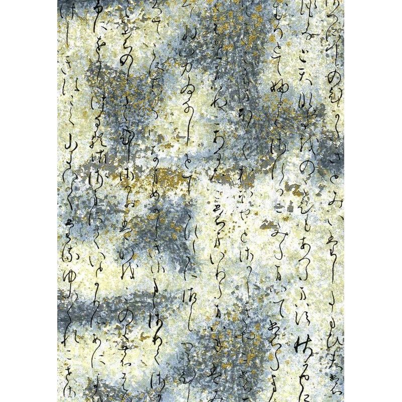 Papier Chiyogami 33C 19 1/2"x26"- Écritures bleu, blanc, noir et or