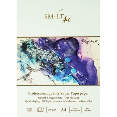 Papier Yupo de qualité professionnelle 200g (10 feuilles) A4