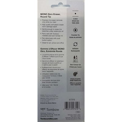 Eraser Mini round Mono zero Tombow