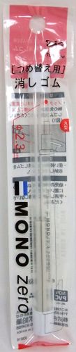 Refill for eraser mini round Mono zero
