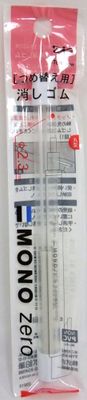 Refill for eraser mini round Mono zero Refill for eraser mini round Mono zero