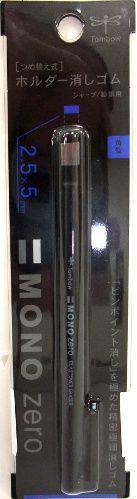 Efface rectangle Mono Zero Tombow Efface rectangle Mono Zero Tombow