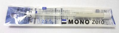 Recharge efface mini rectangle Mono zero