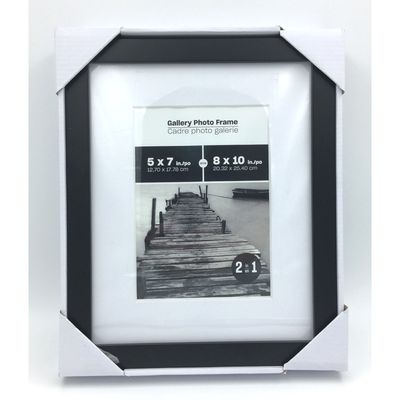 Cadre photo galerie - Noir