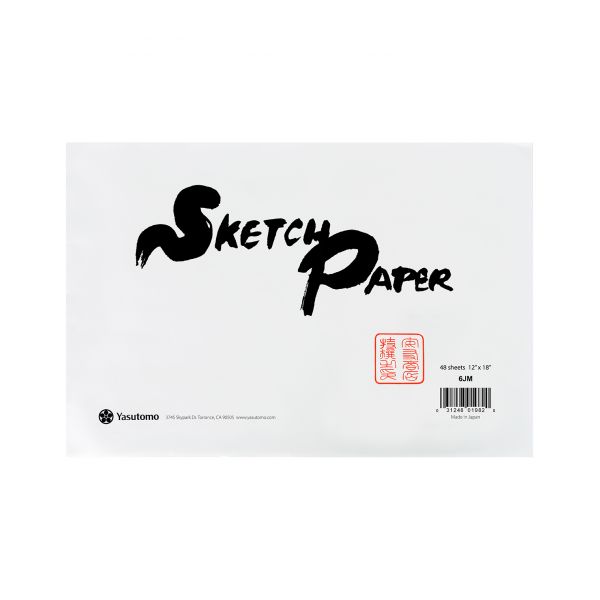 Papier Sketch 12 1/8¨x18 1/8 Papier Sketch 12 1/8¨x18 1/8" (50 sheets)