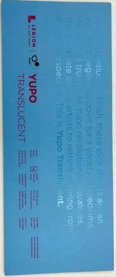 Feuilles papier yupo translucide 104lb 6"x15" (15)