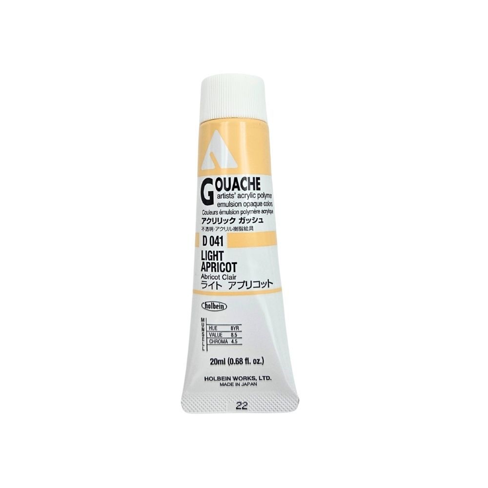 Acrylic Gouache 20ml Holbein, Color: Abricot clair D041