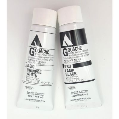 Acrylic Gouache 40ml Holbein