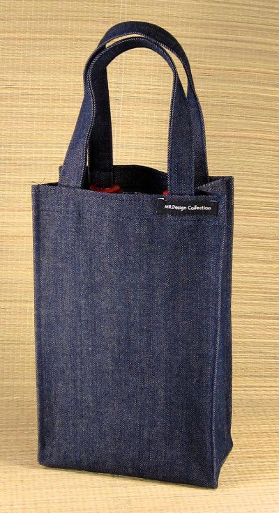 Sac à vin denim 2 bouteilles  D-VIN2