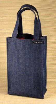 Sac à vin denim 2 bouteilles D-VIN2 Sac à vin denim 2 bouteilles D-VIN2