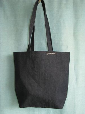 Sac basic petit denim D-BAS-P