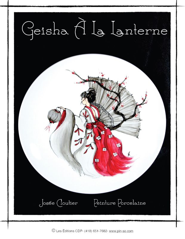 Geisha à la lanterne-JC (Français) Geisha à la lanterne-JC (Français)