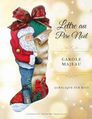 Lettre au père Noël-CM (Fichier PDF Français)