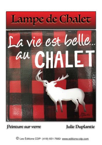 Lampe de chalet-JD (Français)