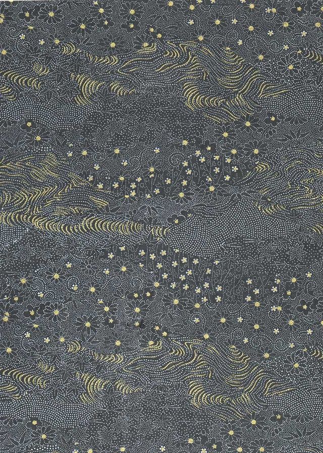 Papier Chiyogami 93C 9 Papier Chiyogami 93C 9"x12" - Fond gris avec fleurs blanches, jaune et grises foncées avec vagues jaune