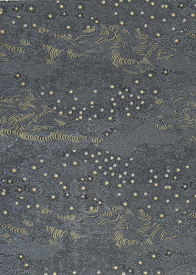 Chiyogami paper 93C 9"x12" - Grey background with white, dark grey and yellow flowers with yellow waves