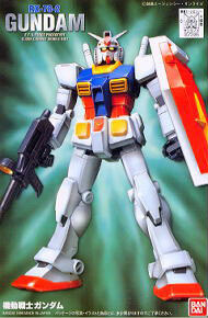 RX-78-2 Gundam (FG)
