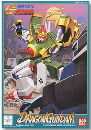 Dragon Gundam G-02