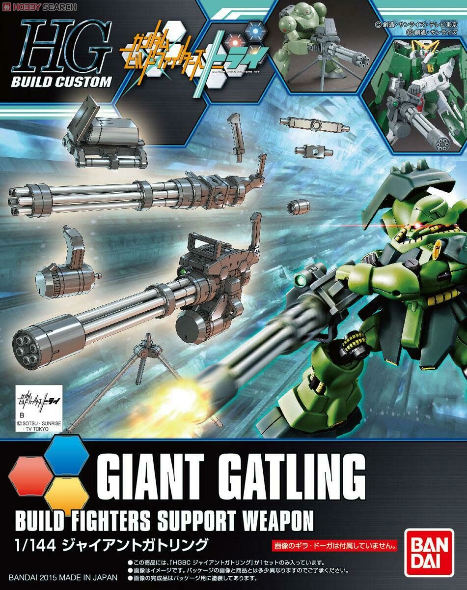 Giant Gatling (HGBC)
