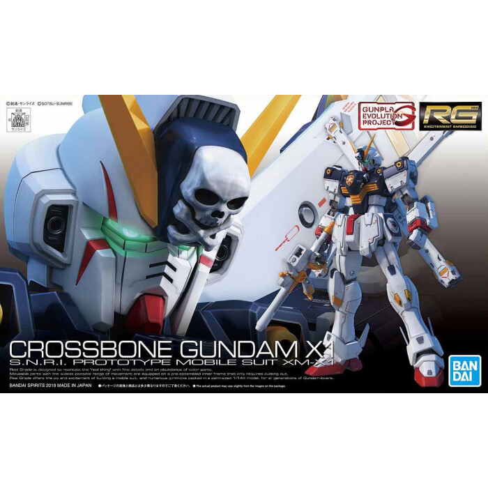 Gundam: RG Crossbone Gundam X1 1/144