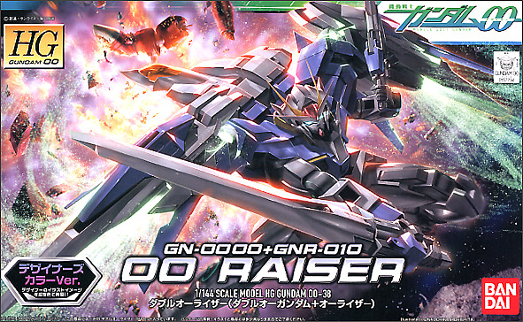 1/144 HG 00 Raiser (00 Gundam + 0 Raiser) Designer's Color Ver.