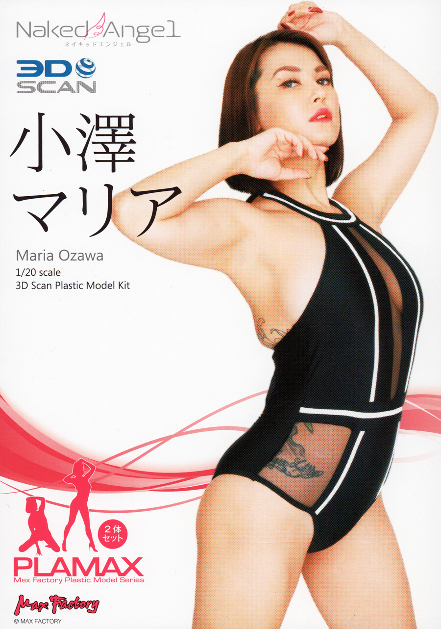 PLAMAX Naked Angel Maria Ozawa 1/20