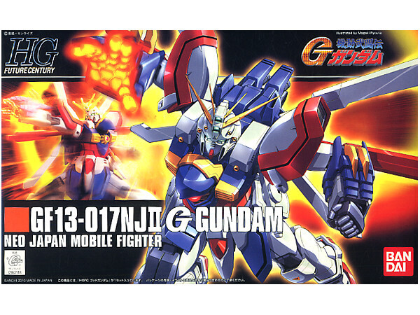 HGFC G Gundam 1/144