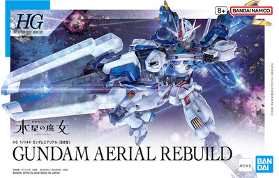 HG Gundam Aerial Rebuild