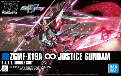 HGCE Infinite Justice Gundam  1/144