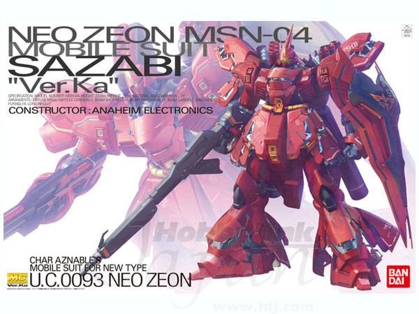 MG MSN-04 Sazabi Ver. Ka 1/100