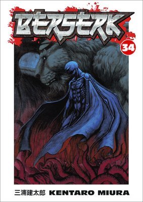 BERSERK TP VOL 34