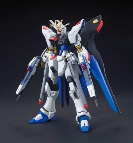 Gundam: High Grade - Strike Freedom Gundam 1:144 Scale Model Kit