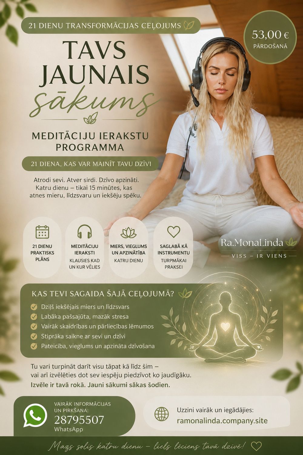 Jaudīga - Meditācija ''22''