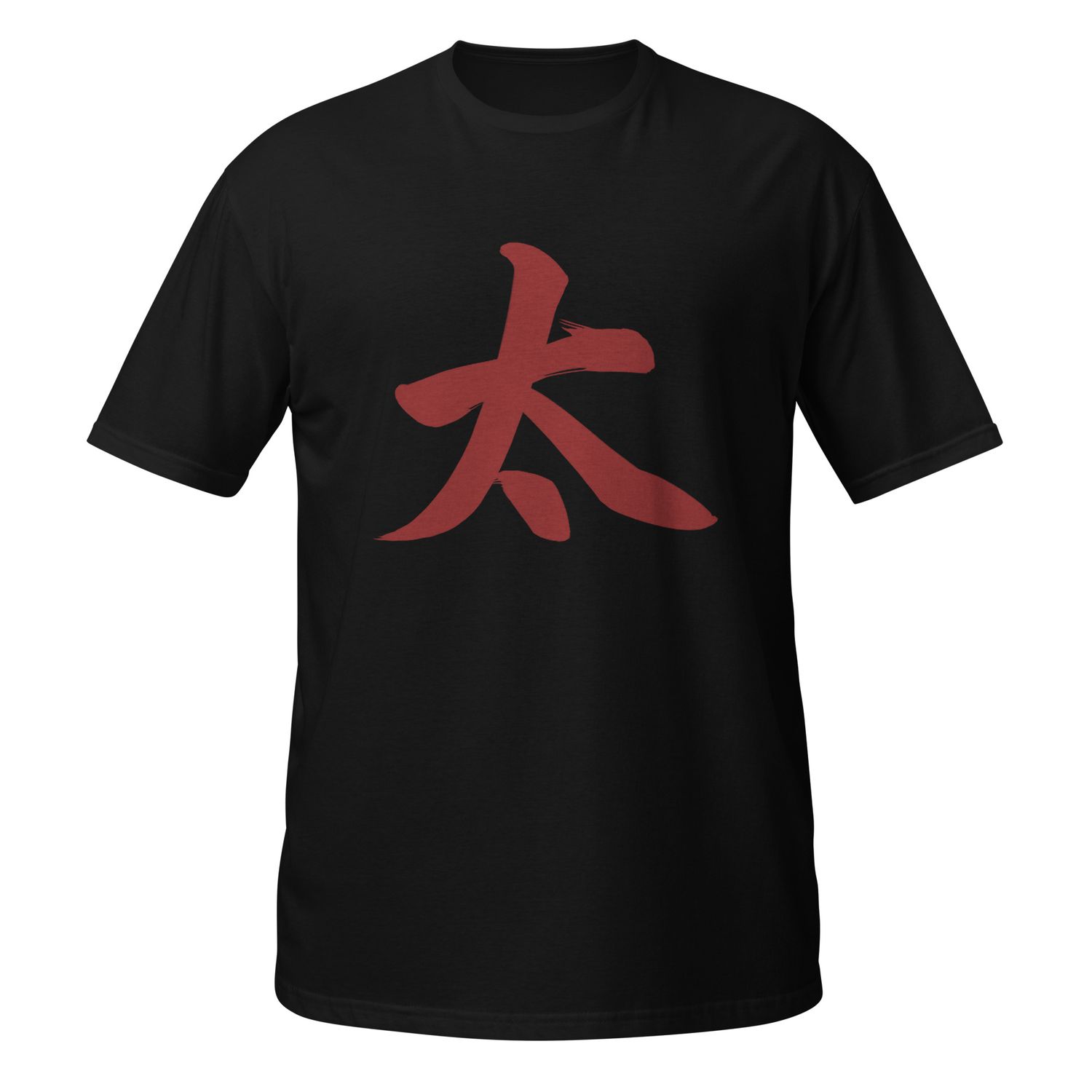 BUSHIDO TRAINING tee