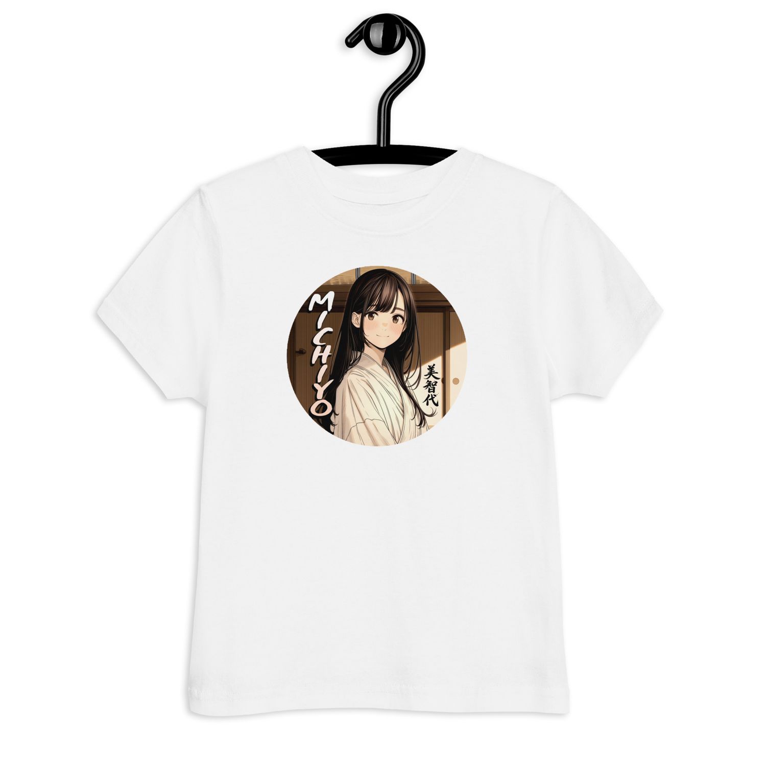 T-shirt MICHIYO cerchio (2-6 anni)