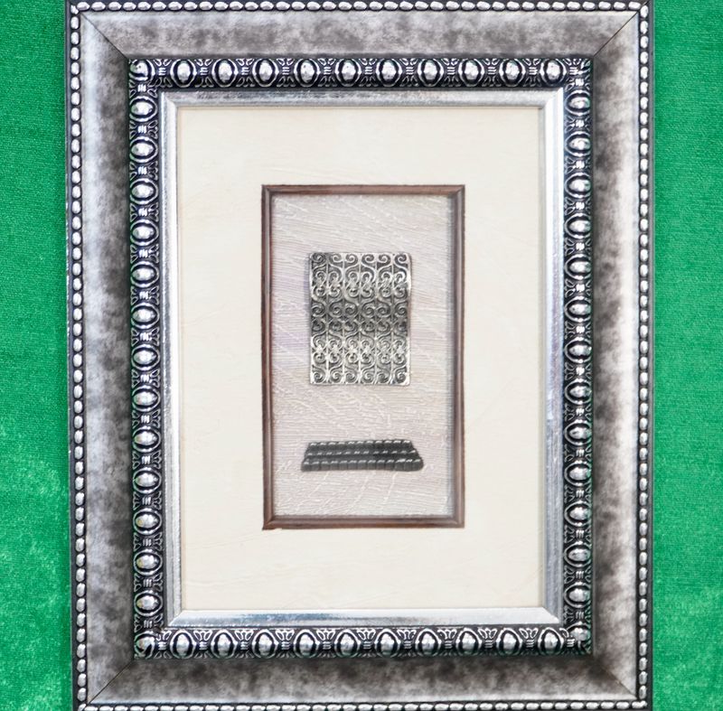 Muurkunst silver