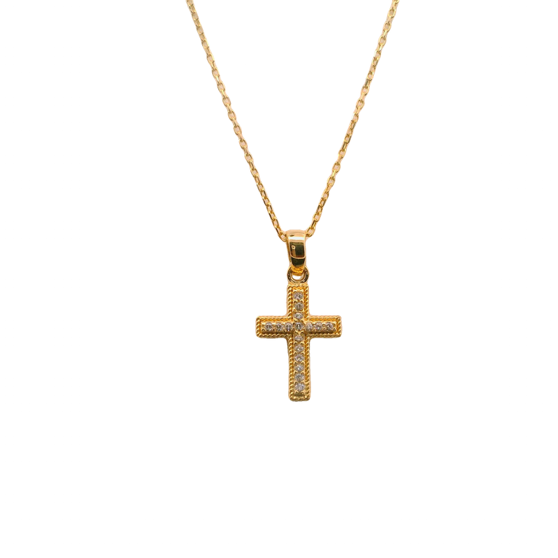 Elegant 14k Gold Cross Pendant