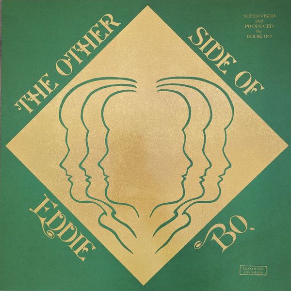 Eddie Bo- The Other Side of Eddie Bo - (VG) 2023 LP